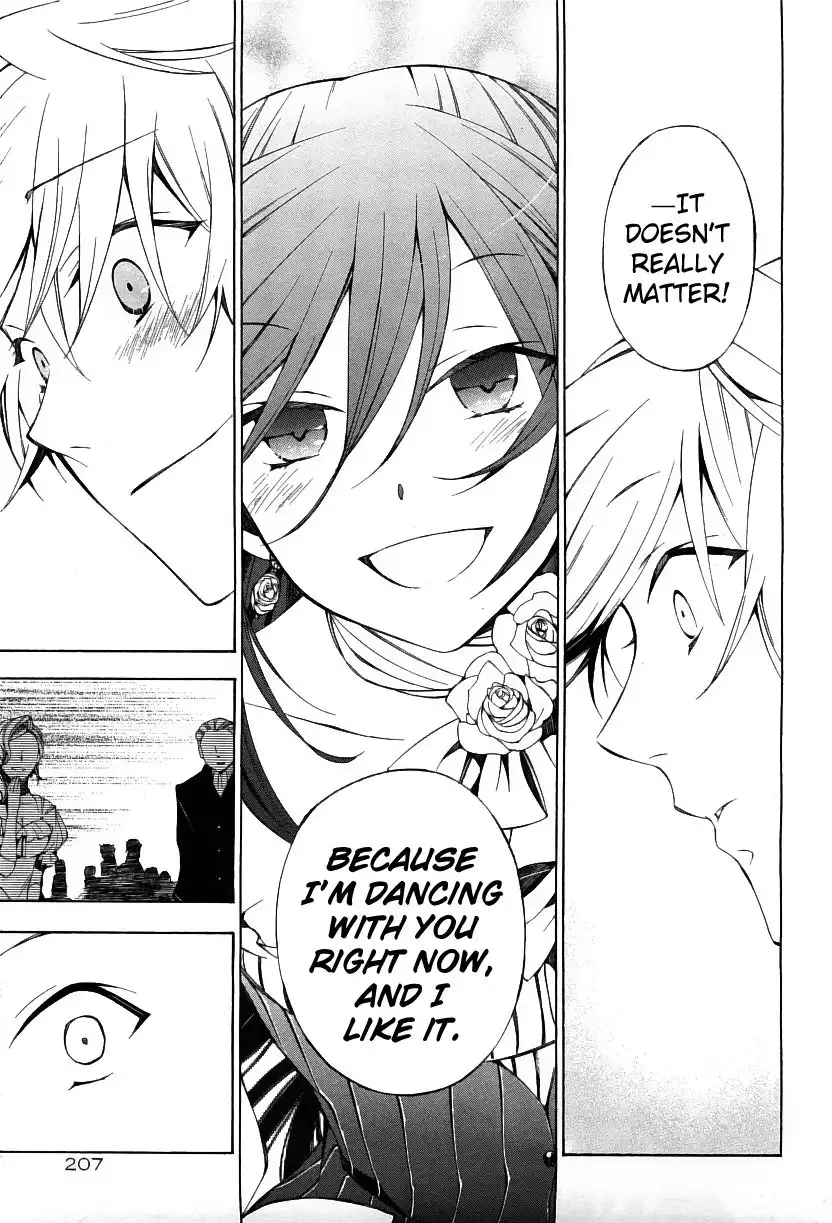 Pandora Hearts Chapter 49 33